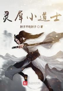 天刀围猎活动时间