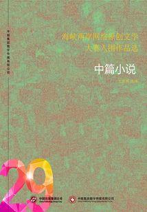 魔兽世界盟约怎么改魂契