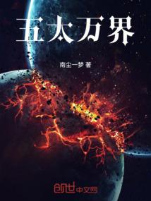 伐木大军游戏下载破解版