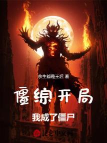 水中生存小游戏破解版