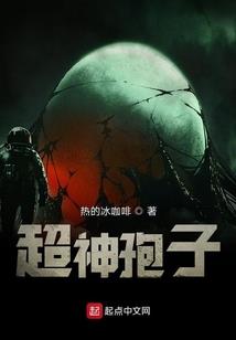 王者搞笑胜率图片