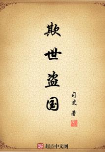 阴阳师月亮特效