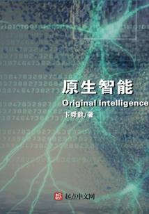 鬼谷八荒法宝属性效果