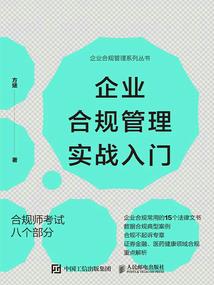 门派技能天刀