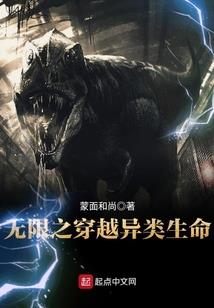 餐风饮露梦幻西游