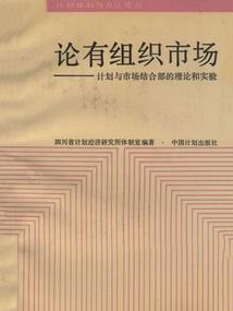 杀戮荒野电影