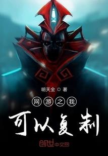 lol彩旗卡特