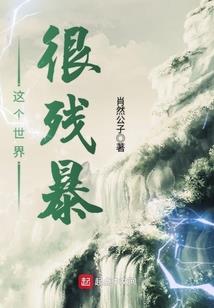 天刀男数据