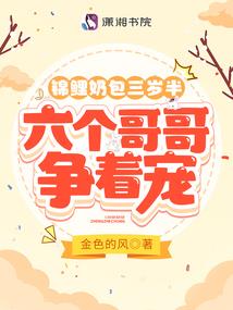 ps4换光驱id