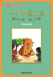 我的世界做超级简单的门