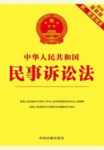 尚巍荒野