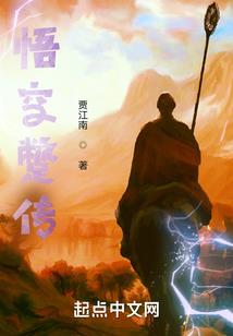 阴阳师寂寞图片