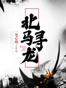 阴阳师功勋更新