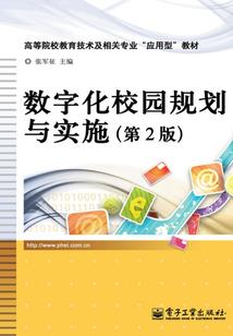 还有这种操作攻略57