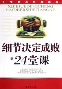 猛勇之路破解版
