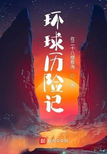 漫威英雄积木