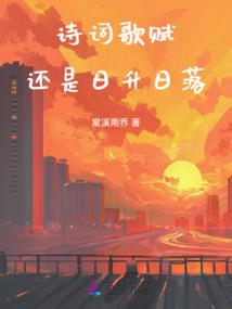 越战装备