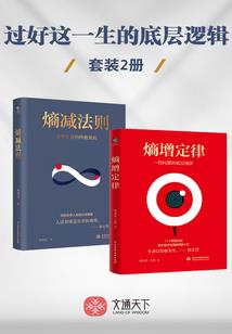 手游女妖官网