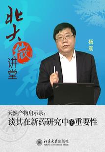 梦幻西游手游谷歌帐号