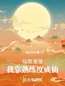 阴阳师游戏点卡怎么用的