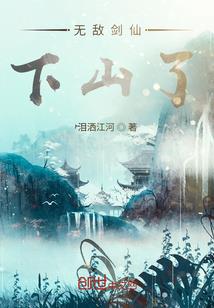 梦幻西游节日礼物要求