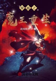阴阳师yos