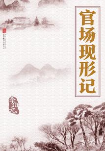 英雄联盟酷炫纸壁