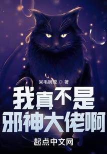 栾川攻略不下来