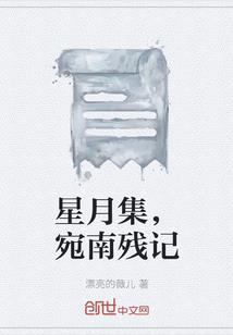 自我介绍的小游戏