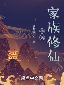 望仙亭天刀
