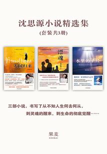 我的世界游戏厅