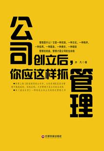 王者荣耀铂金还是白金
