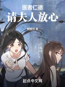 地下城堡战力品属性