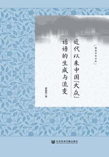 梦幻西游公益服设置密码