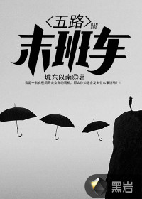 魔兽世界奶骑技术在哪学