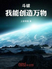饥荒种子翻译mod
