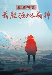 手游折扣哪个好