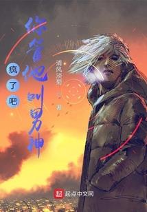 王者荣耀不错的装备