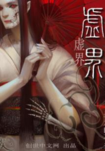 皮肤瘀斑消除