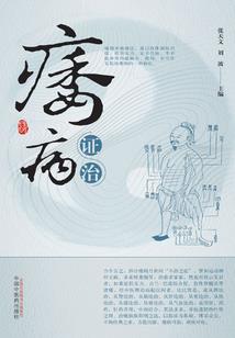 天刀手游乐普