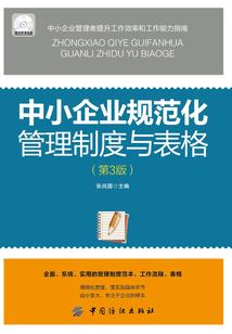 手游寻仙开服表