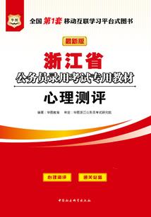 梦幻西游坐骑怎么统御