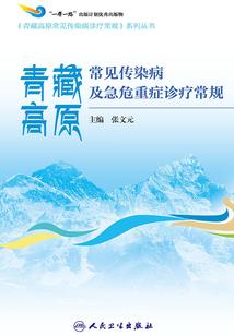 天刀神刀词缀堆五维