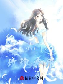 魔兽60级该怎么玩啊