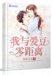 梦幻西游花灯庙会赚钱吗
