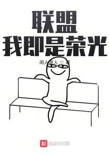 妖精单机破解版下载