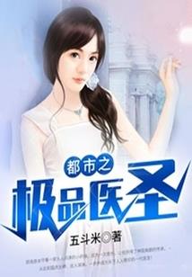 嘉兴首家ps4