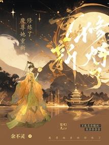 魔兽团队怎么跟随