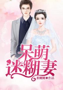 协同作战 阴阳师