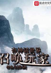 皮皮黄漫画破解版